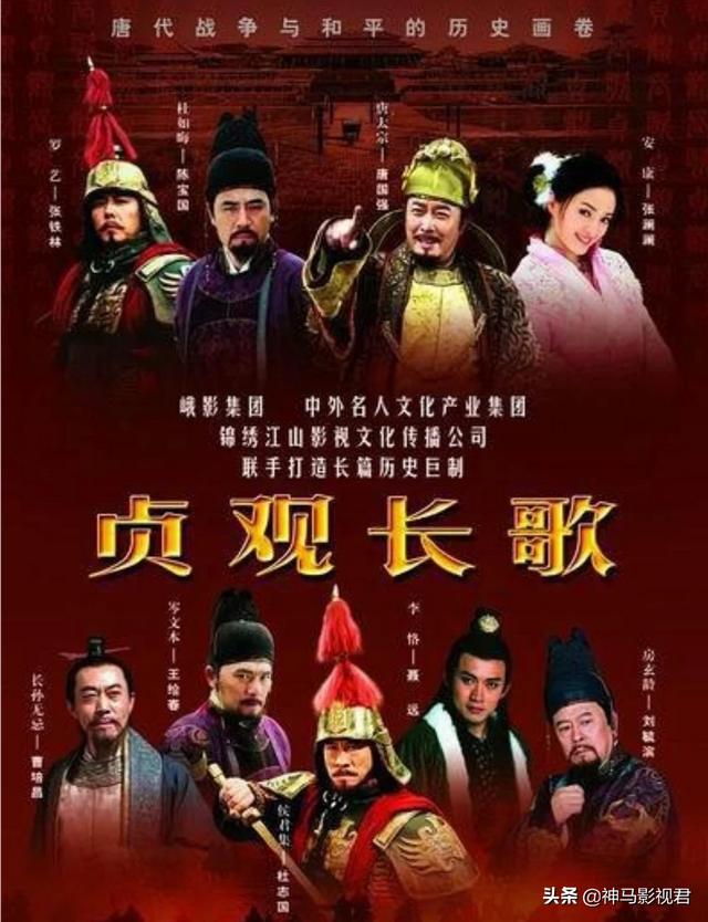 汤镇宗主演的电视剧:汤正宗主演了什么电视剧？