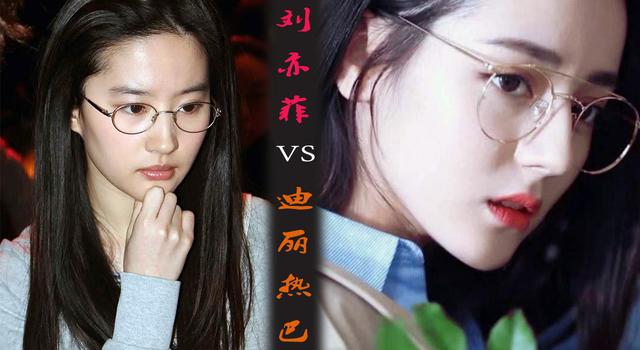 鹿晗是真的对迪丽热巴有好感吗？