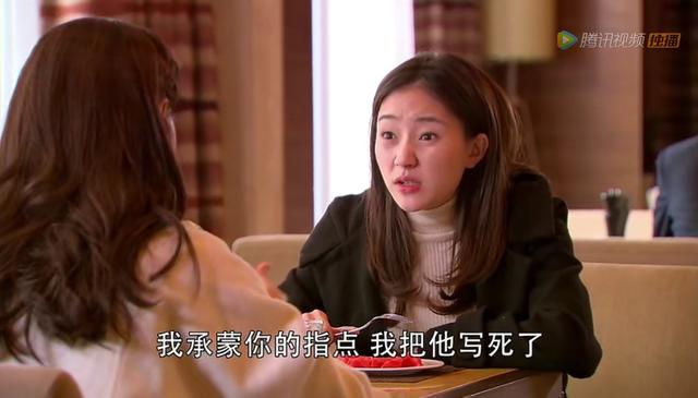 刘诗诗出轨:影视作品里有哪些“一语成谶”的场景