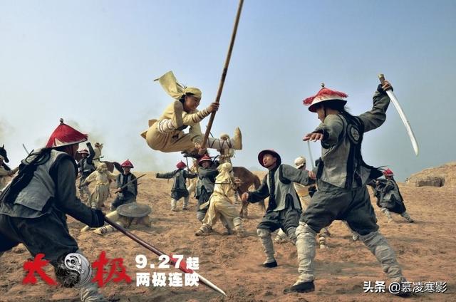 太极1从零开始:如何评价电影《太极1：从零开始》
