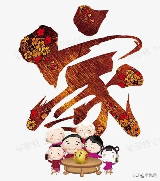 赵丽颖结婚了吗老公是谁:赵丽颖和冯绍峰离婚了，原因是什么，明星的婚姻靠什么维持