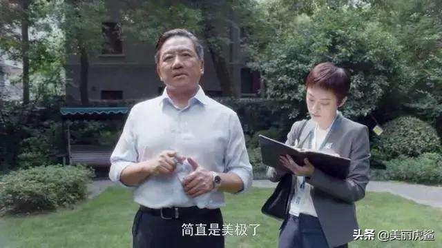 安家电视剧多少集:《安家》电视剧为什么会那么受欢迎？