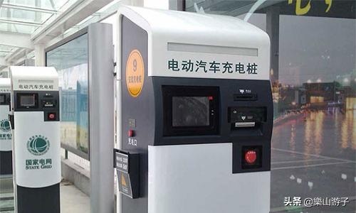 北京电动汽车充电桩，电动汽车充电桩安装指南？