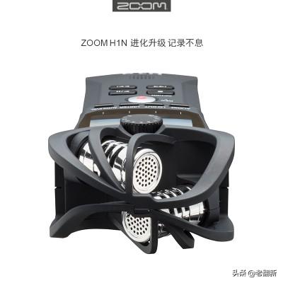 AI录音笔哪个品牌比较好？有用过的吗？