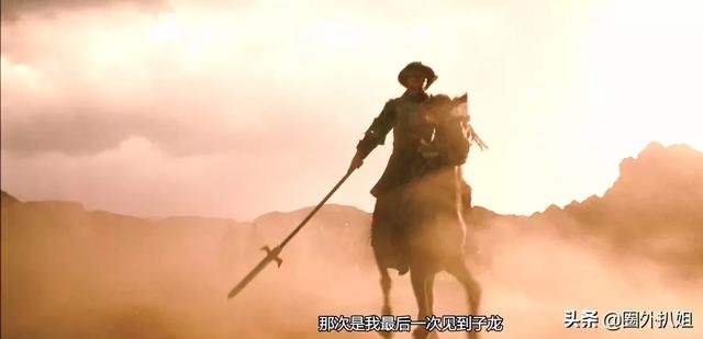 赵云是怎么死的:历史上真正的赵云是怎么样的又是怎么死的呢