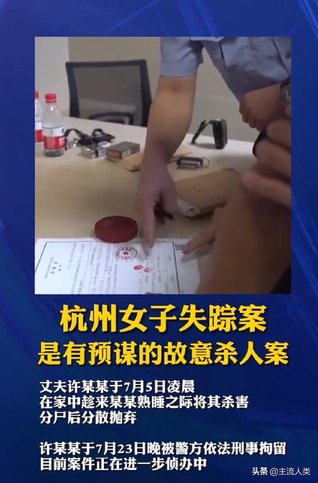 廊坊灵异事件真相大白:彭加木和罗布泊到底有什么秘密？