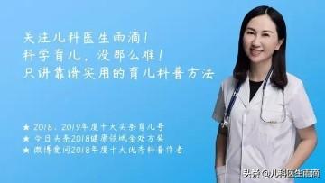 女儿考不上普高,请问有哪些适合女孩中专学习的专业？以后上大专？