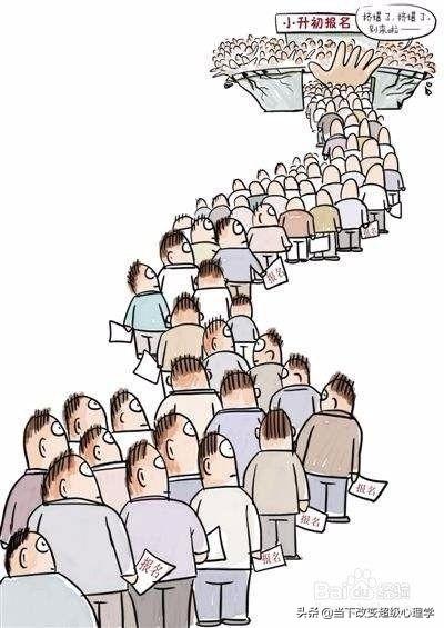 为什么说成功的投资都是反人性的? - 第2张