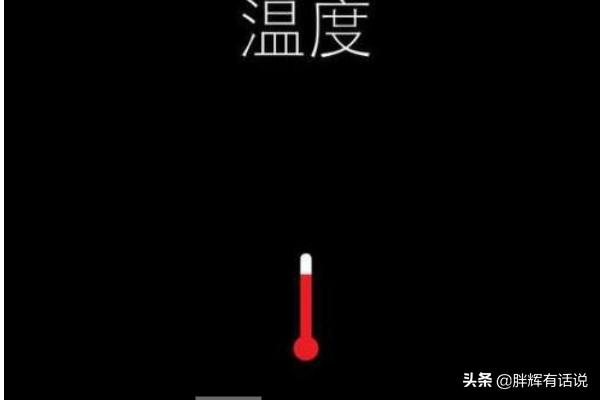 苹果发热,苹果手机热卡顿如何解决？