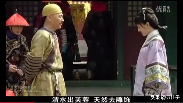 甄嬛传导演:如何评价陈建斌在《甄嬛传》里面的演技？