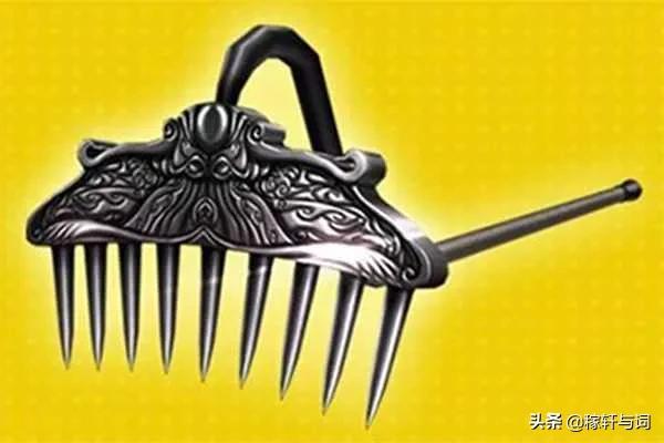 九齿钉耙:九齿钉耙实力远超金箍棒它隐藏了哪些厉害功能