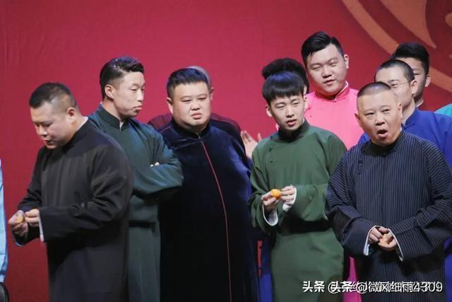 德云社史无前例七城跨年演出大联欢,小园子精锐全出,你怎么看？