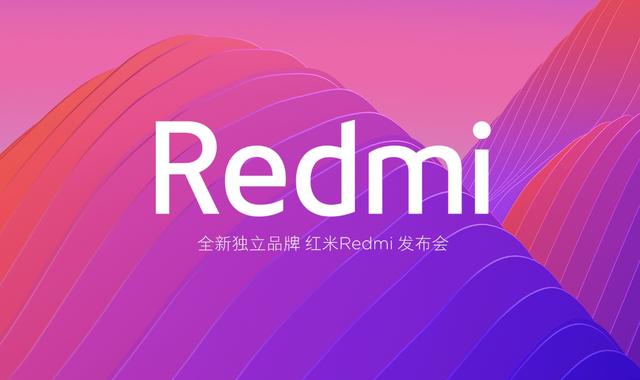 红米手机和小米手机有什么区别（看完才知道两者之间的区别）