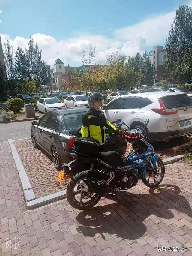 头条问答 150cc的摩托车可以摩旅吗 全程300公里左右 怎么样 微霞晴的回答 0赞