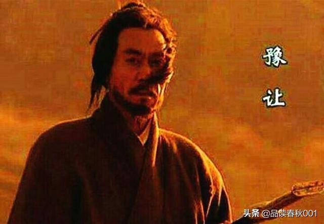 春秋战国四大刺客:战国时期豫让为什么要坚持杀掉赵襄子？