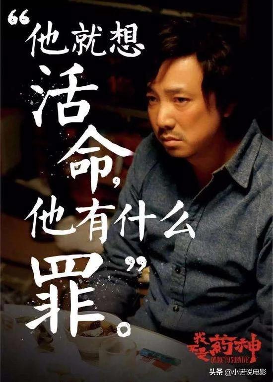 陆勇现状:从剧情，影片的制作来说，让你印象最深刻的电影是什么