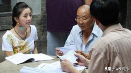 孙小果亲父没人敢说:岳父重病，药费不能医保报销，这个钱女婿该不该出？
