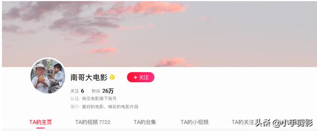 赖文慧个人资料:被爆通讯录，催收群发短信泄露个人信息，该如何起诉