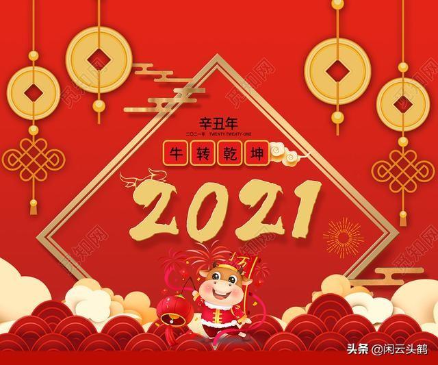 为什么生活条件越来越好,反而人情却越淡了？