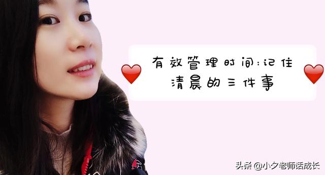 曾参烹彘:有什么身教重于言传的例子吗？请列举事例说明？