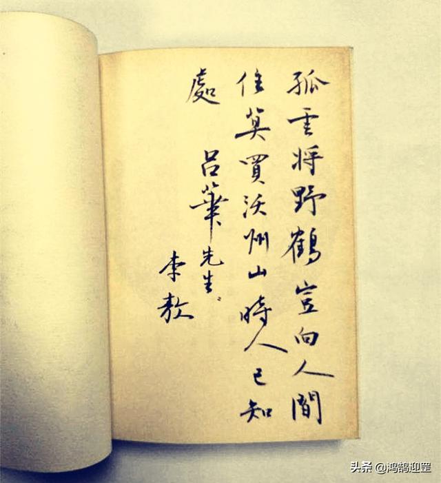 李敖是谁:李敖的代表作有哪些，值得推荐吗？