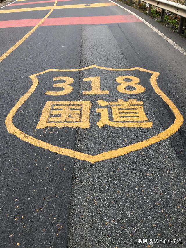 山南笨笨vs比特大全:准备骑行西藏，请问有没有路线和所需要物品的推荐？
