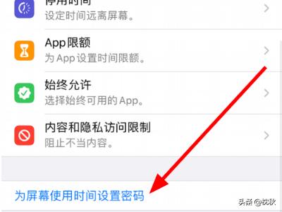 怎么查询微信注册使用时间多久了