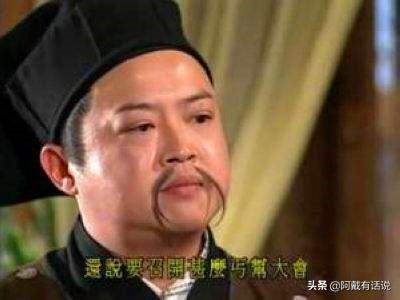 鲁芬:江苏男排卢卫中现在干啥了？