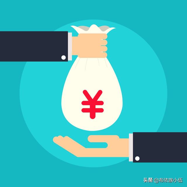 农村创业贷款政策，在农村搞养殖什么条件才能贷款