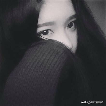 “女人可以爱错三五个人渣,但不能爱一个人渣三五次”你怎么看？