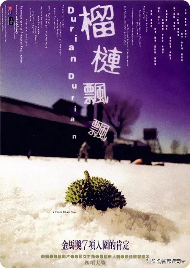 秦海璐真实灵异事件照片:你的身边发生过哪些真实可怕的事情？
