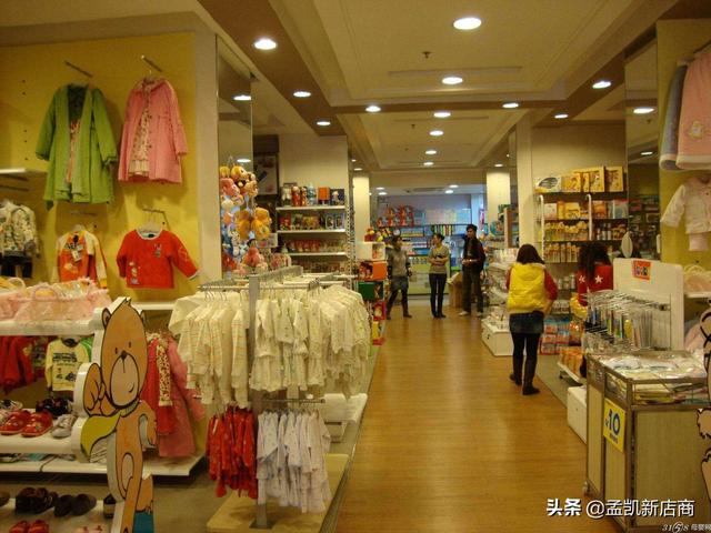 在一个小县城开了一家35平方的<a href=https://maguai.com/list/84-0-0.html target=_blank class=infotextkey>母婴</a>店，怎么提高营业额