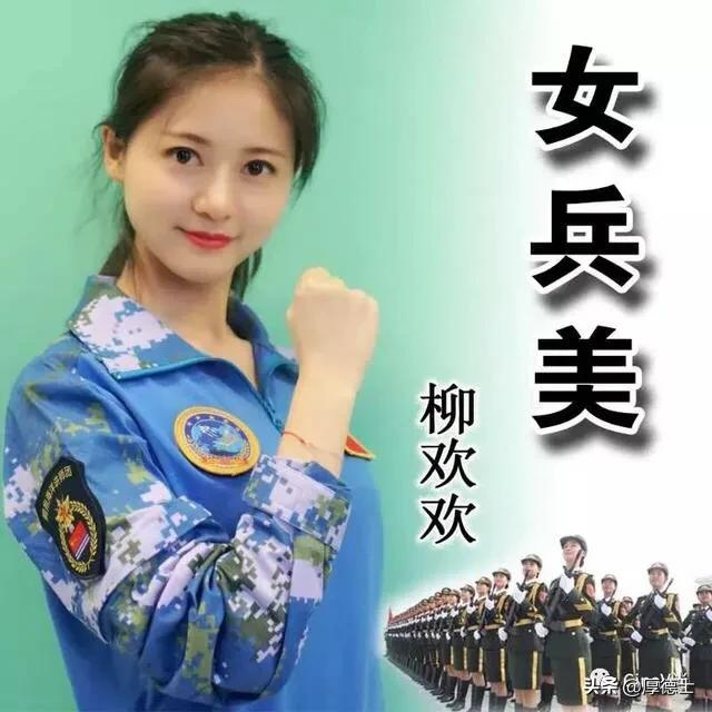 头条问答 新兵入伍能选择的话 陆军 海军 空军 武警部队你愿意去哪里 发展方向怎么样 厚德士的回答 0赞