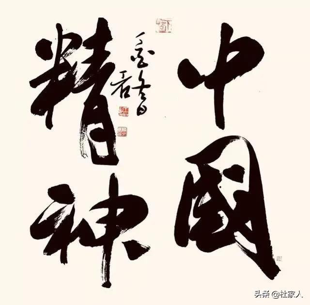 漆雕开:同样是教书，为什么有人说孔子比孟子、荀子教的弟子更出名？