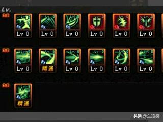 斗战神罗刹刷图加点(斗战神罗刹最新刷图加点)