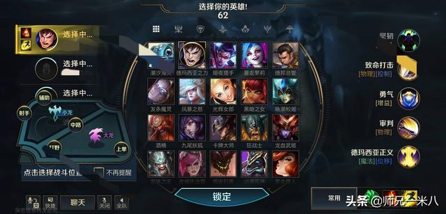 384.2万,英雄联盟手游预约开启仅半天,预约人数就超过了DNF手游的366万,如何评价？