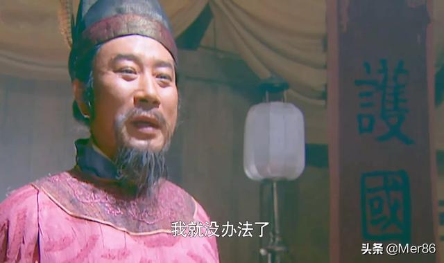 云南晋宁系列杀人案:有哪些如故事一般而又真实的案件