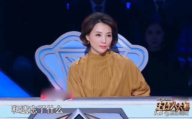 蔡紫主持人:为什么《主持人大赛》让人看了之后，会觉得自卑呢？