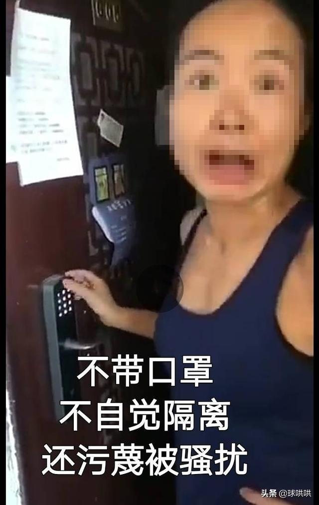 拜耳为何火速开除撒野女华人？