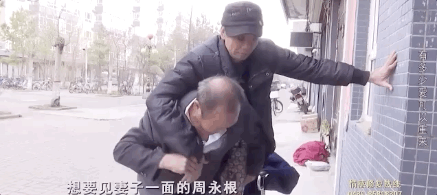 黑白夫人:只问输赢成败，不问是非黑白，这样的家庭是否还有情感可言