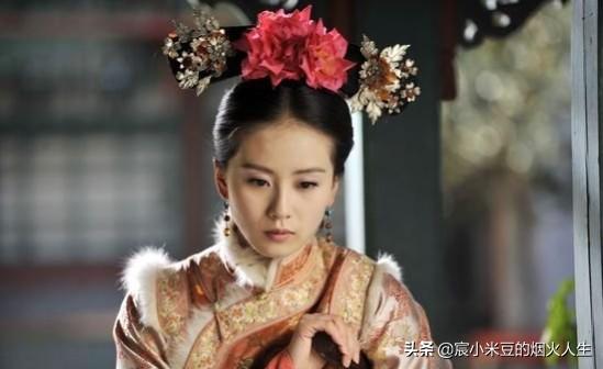 郭络罗明玉:《步步惊心》里，八爷到底最后最爱谁，是明慧、若兰、还是若曦