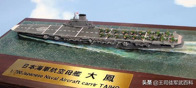 头条问答 有航空母舰 为什么不能有航空公舰 公的不是更厉害吗 19个回答