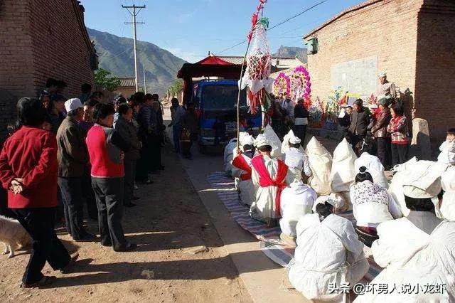 农村有一个现象红事不帮忙白事多远都回去这是为什么