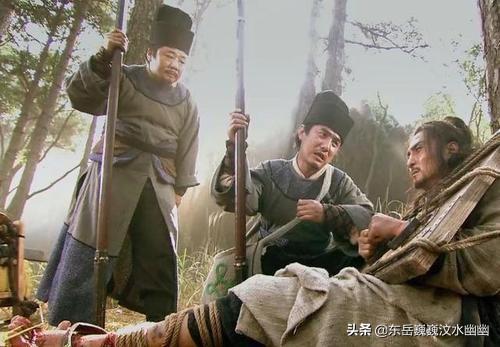 没有狗活不下去在线看:如果108将轮流走上飞云浦，哪五个人肯定不能活着回来？
