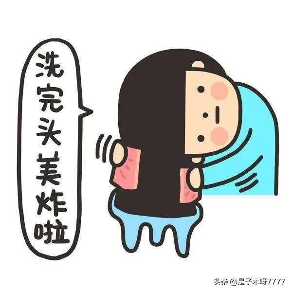 怎么去除头发上沉积的硅油？