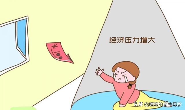 宝妈身无分文怎么赚钱:我是宝妈，钱没赚到，孩子没教育好，每天很迷茫，该怎么办？