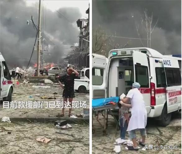 北京爆炸事件:浙江温岭油罐车突发爆炸，汽车被炸飞4层楼高，怎么回事