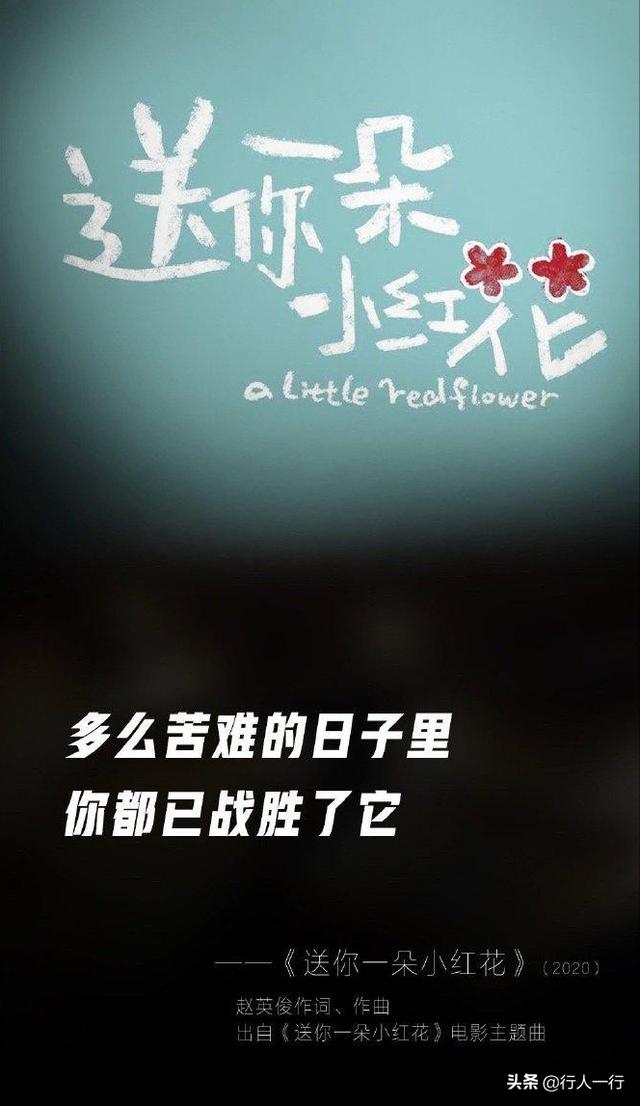 赵英俊去世原因:赵英俊肝癌离世，生前发文吐槽中医治疗，难道暗示中医治疗无效