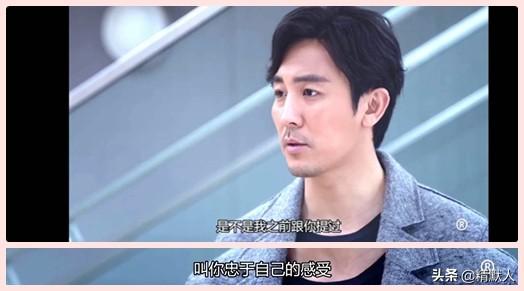 《法证先锋Ⅳ》中贺立维和水慧明最后会复合吗？