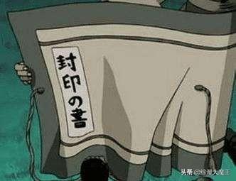 头条问答 火影忍者 木叶禁书图书室是怎样的存在 里面的禁术都是二代目火影发明的吗 综漫大魔王的回答 0赞